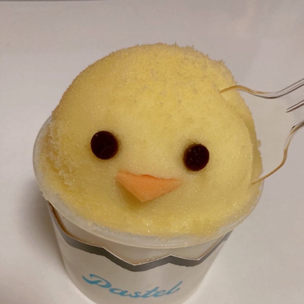 東雲ひよこ