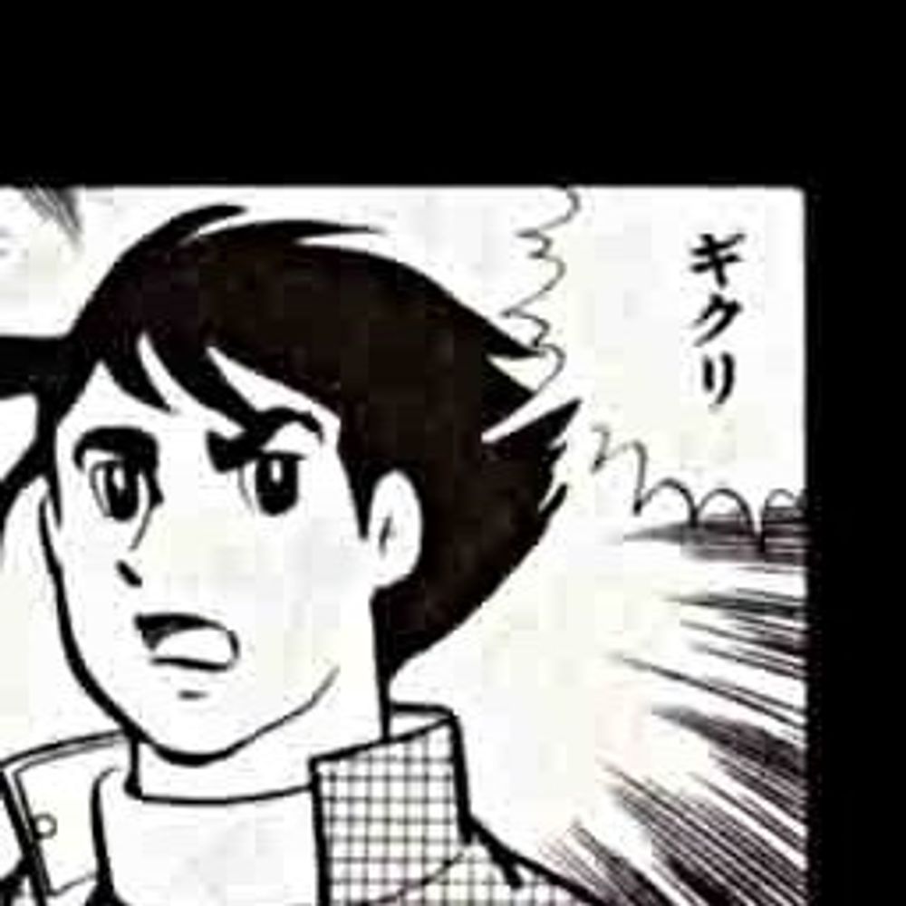 ですからー