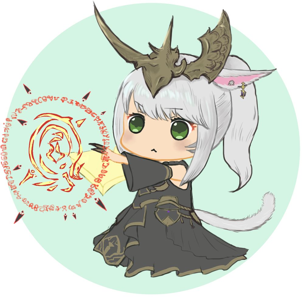 えみる