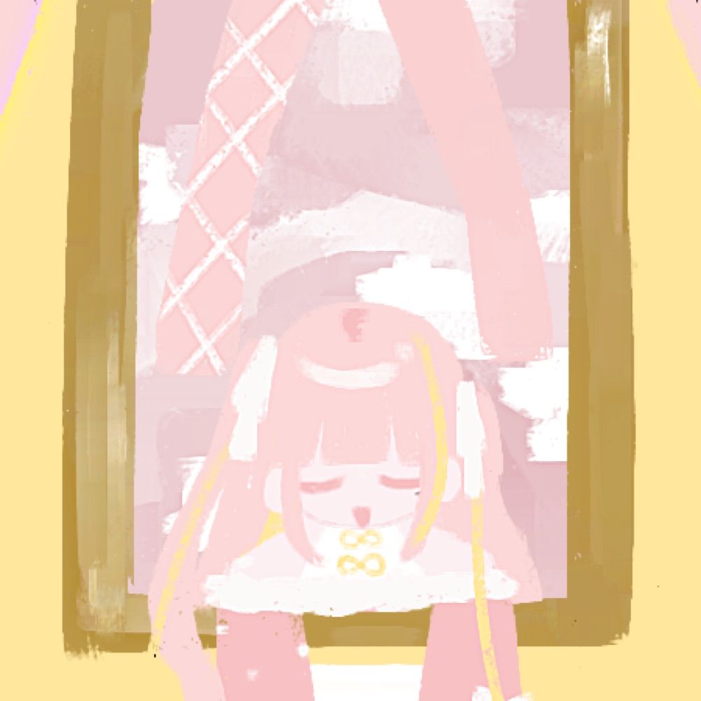 やし