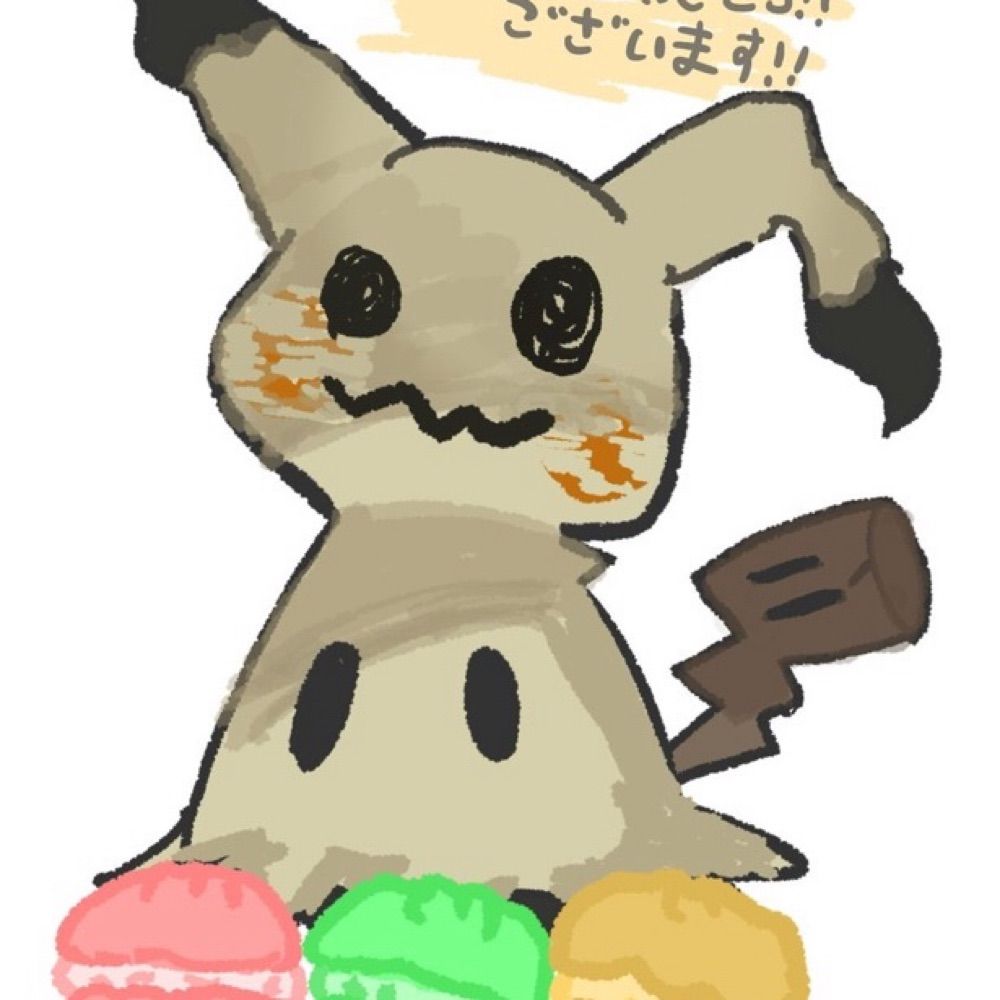 ミミキュ