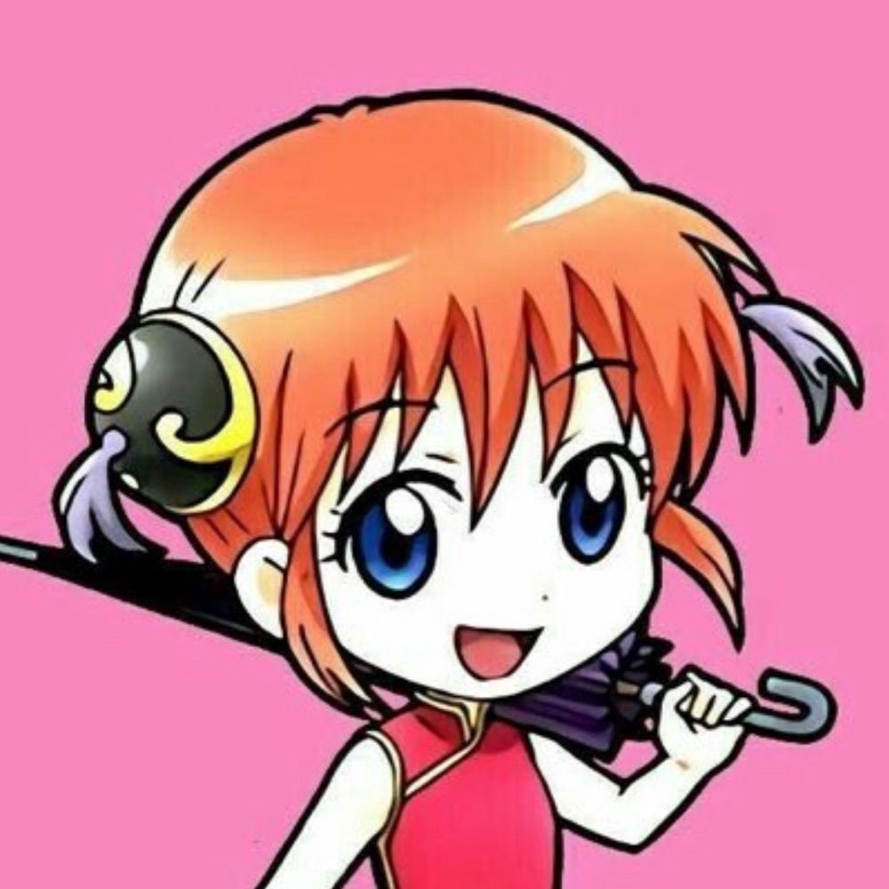 루승