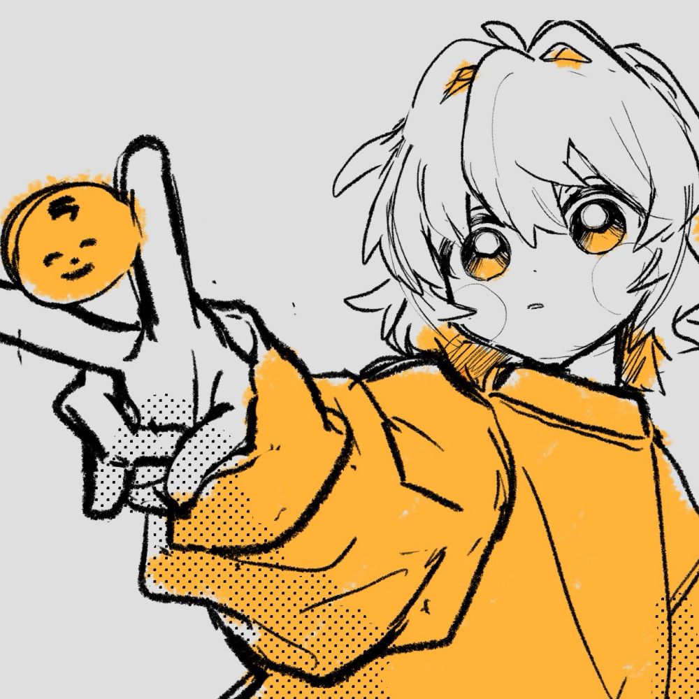 おわり！