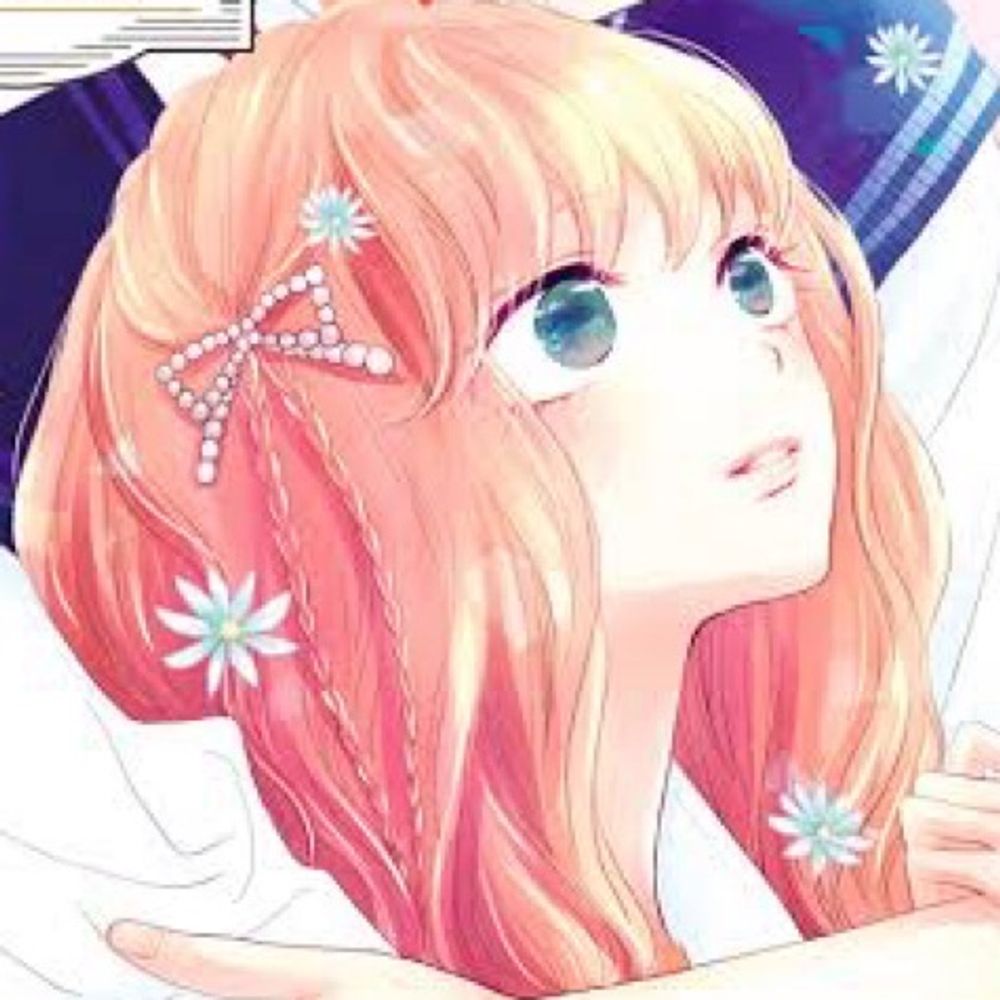 えま