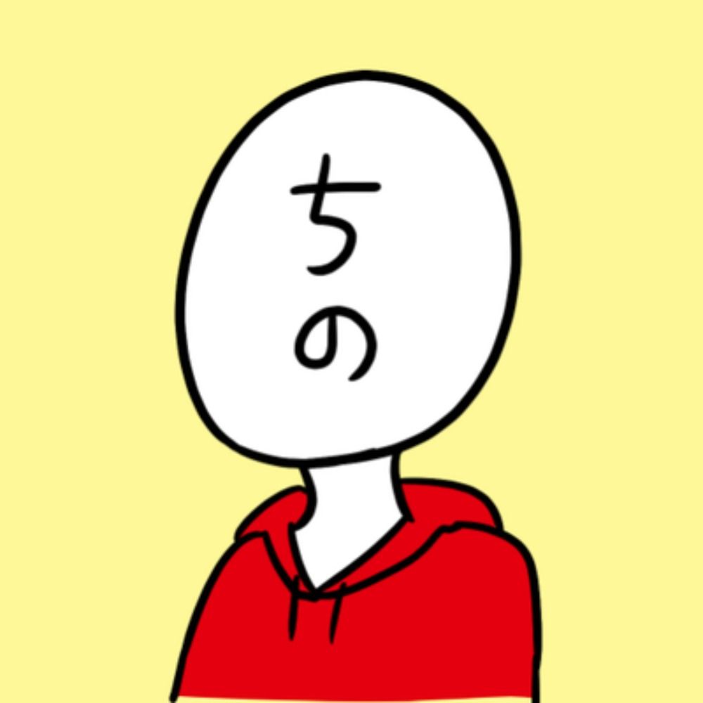 千野りょう