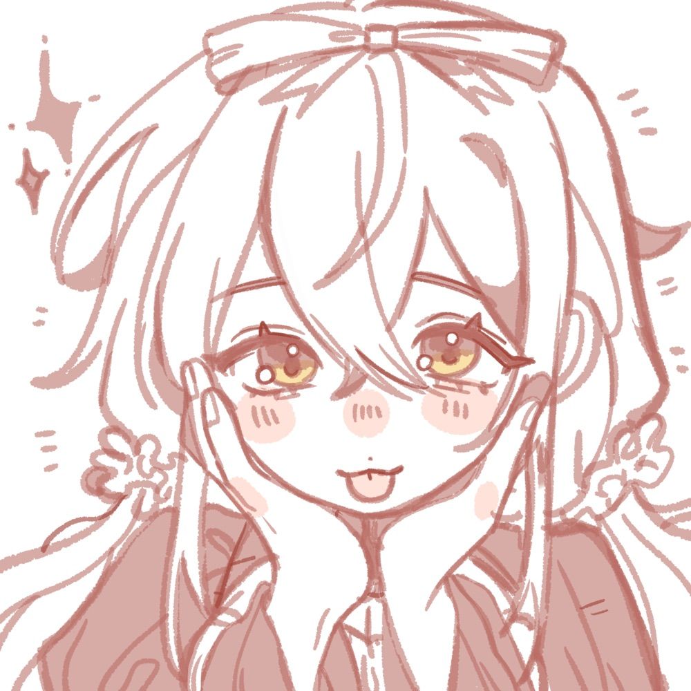 瑾