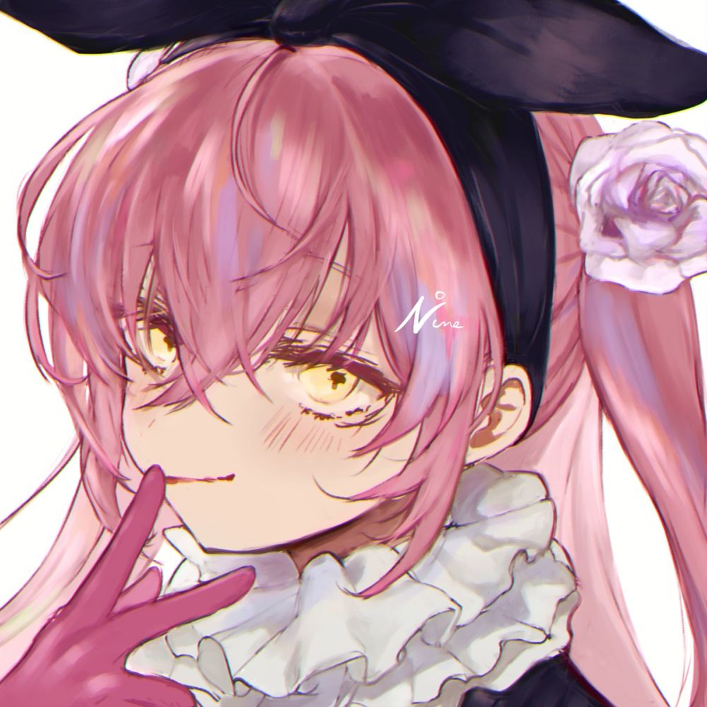 にね