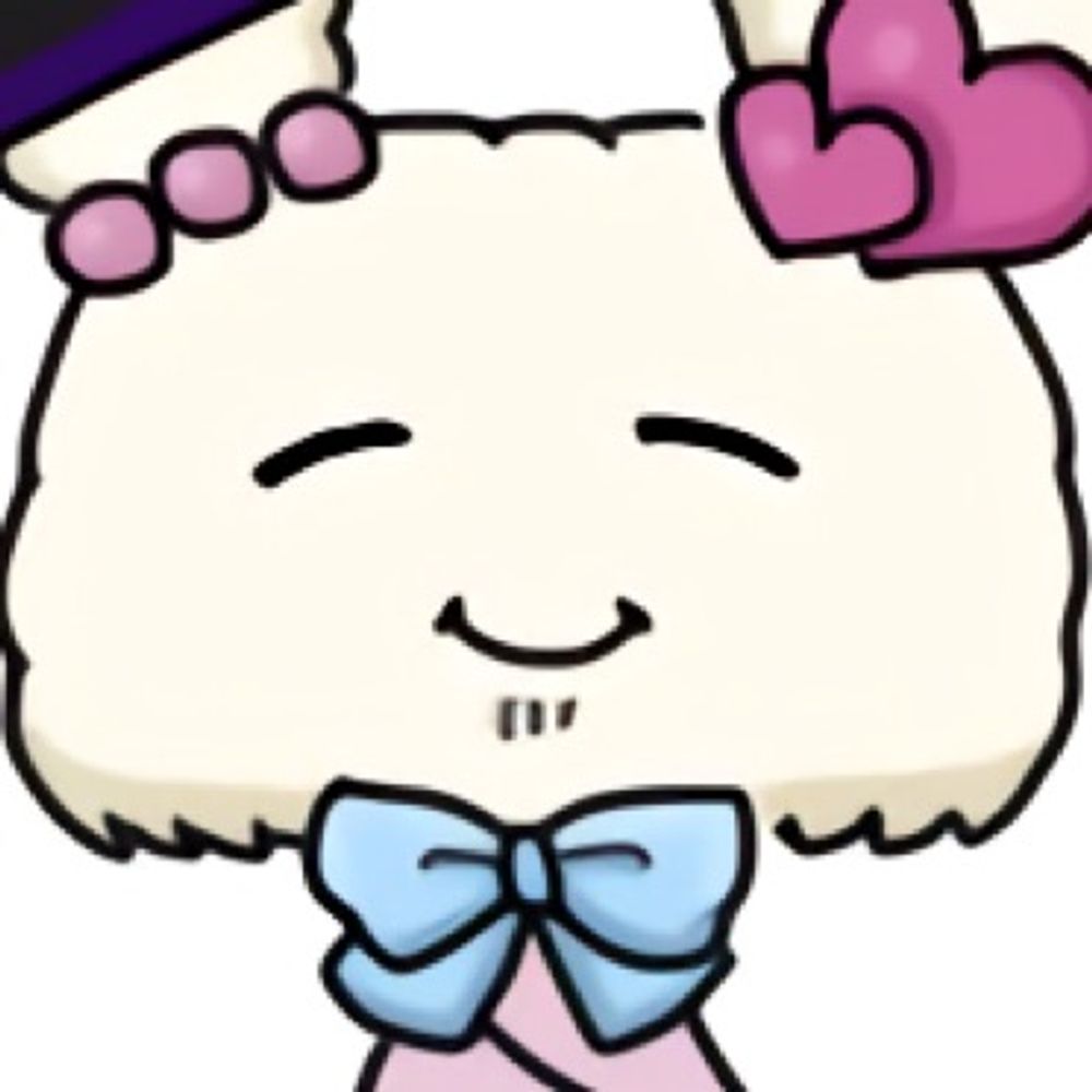 める