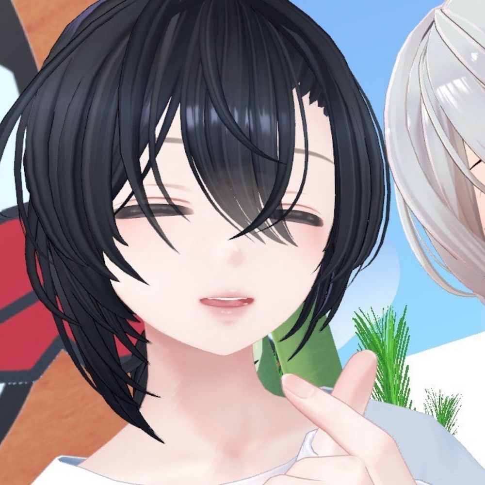 にひ