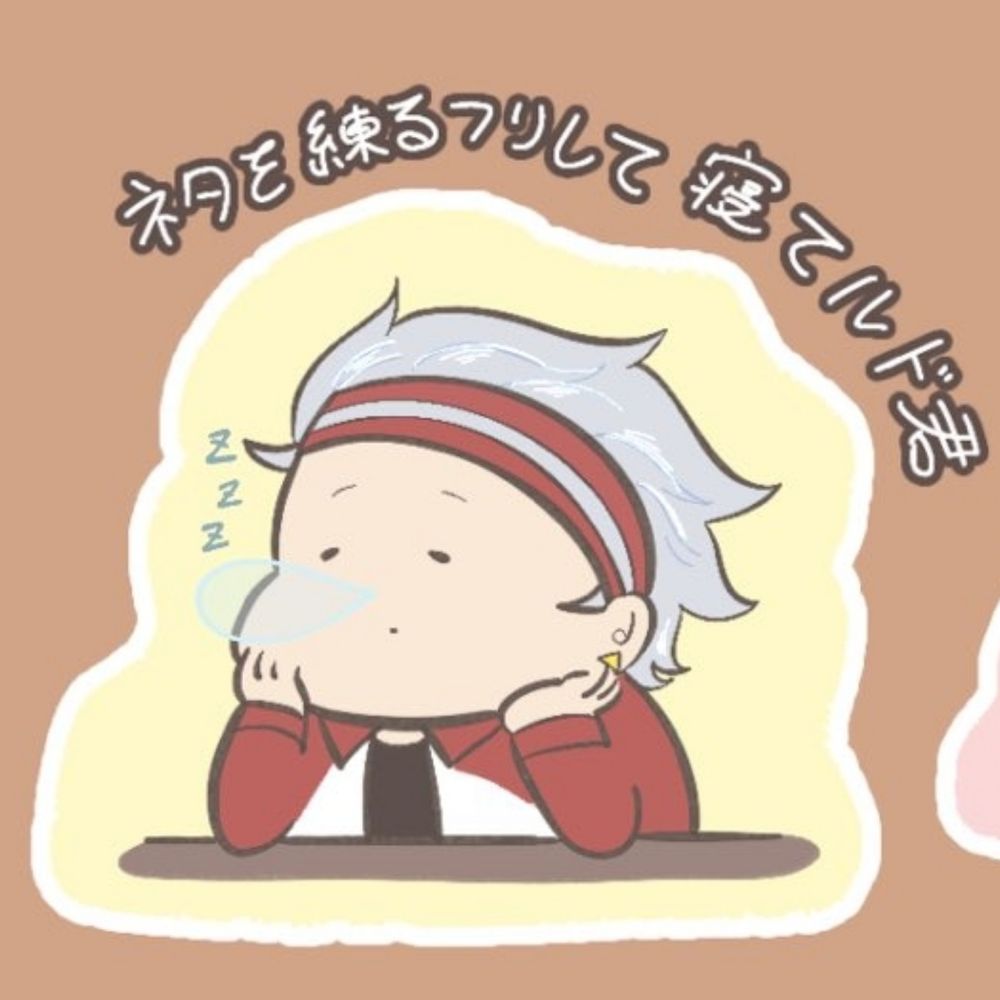 壱真🥮