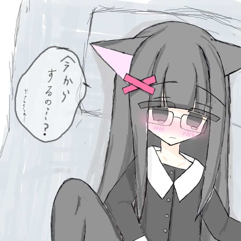 たかはせ🔞
