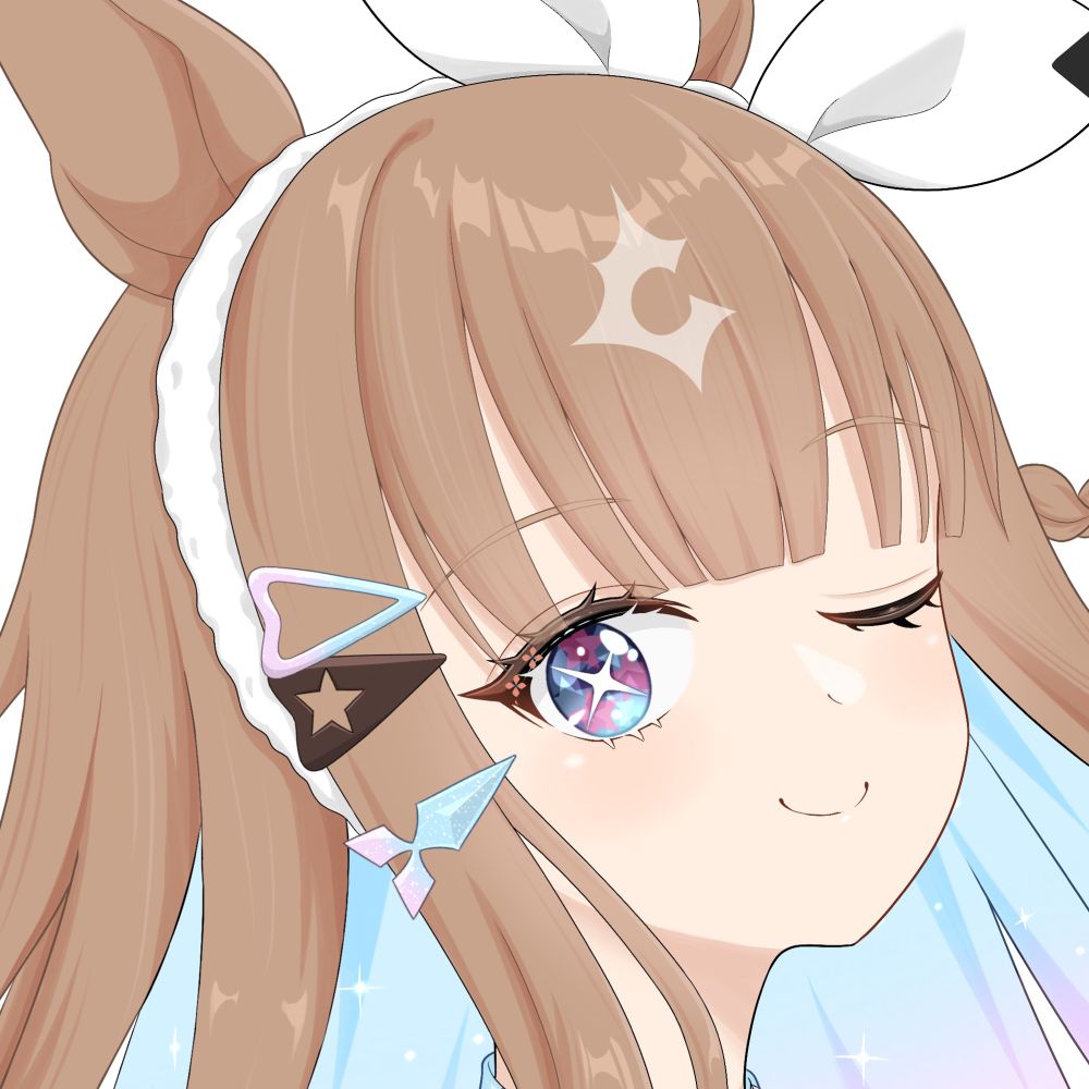 しう