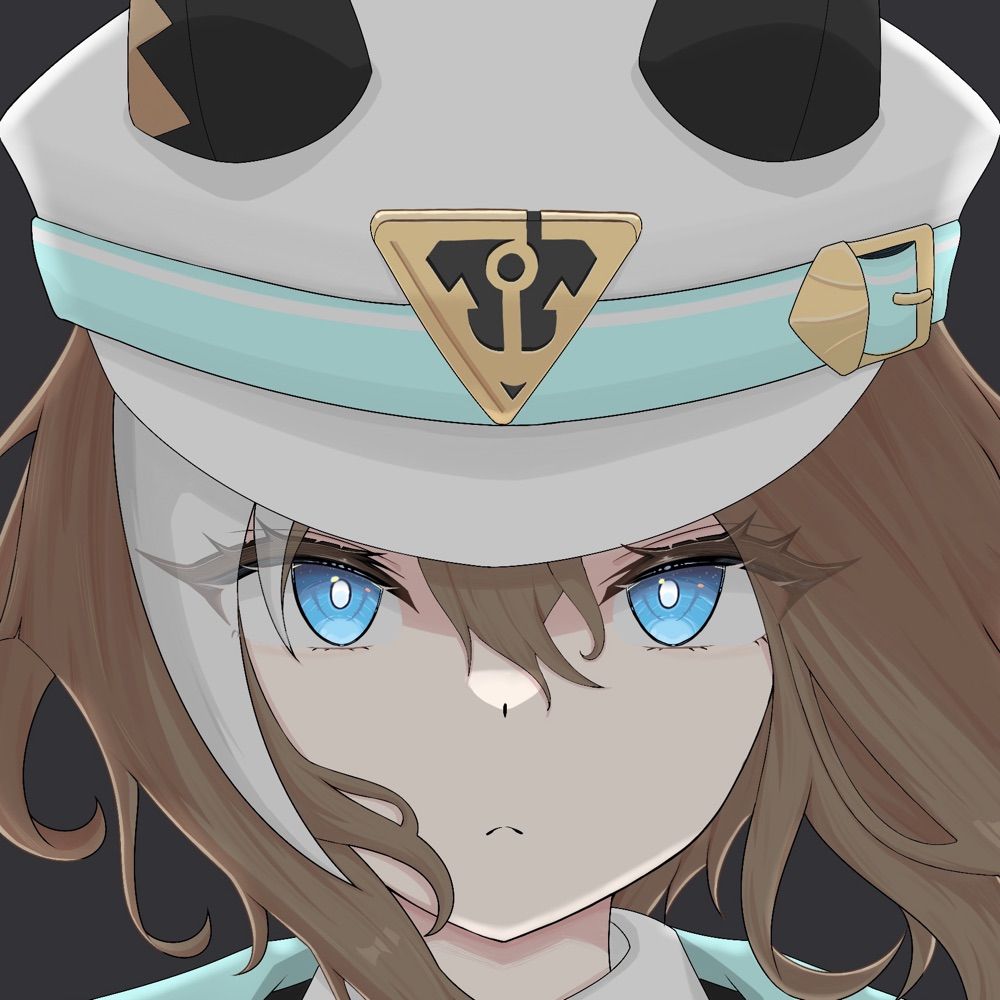 しう
