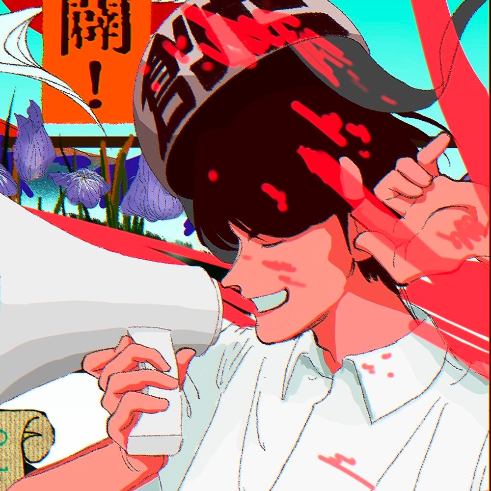 詠日 利ﾗｽﾞ