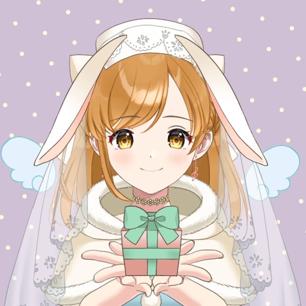 香