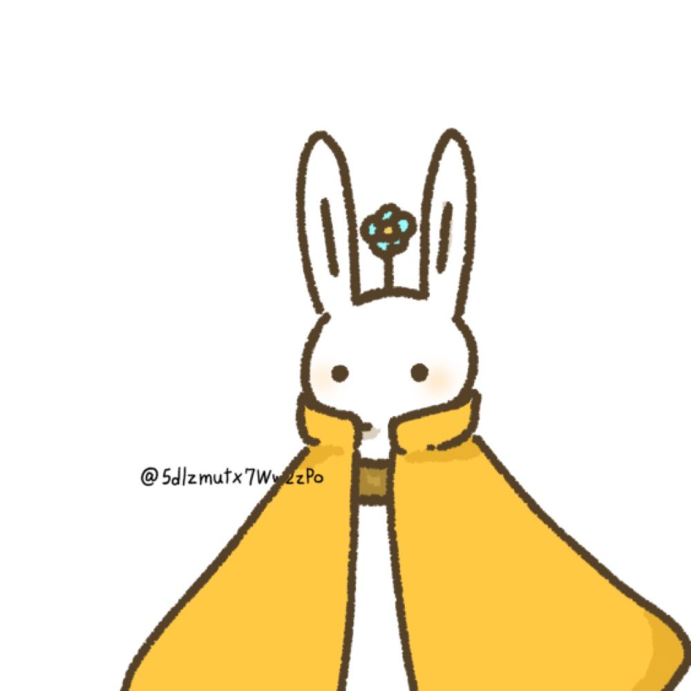 くえるぎ