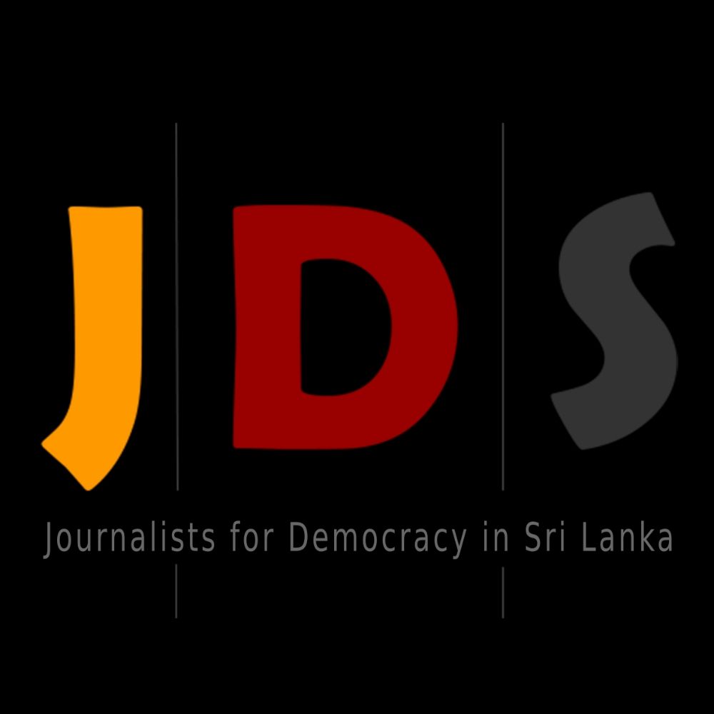 JDS