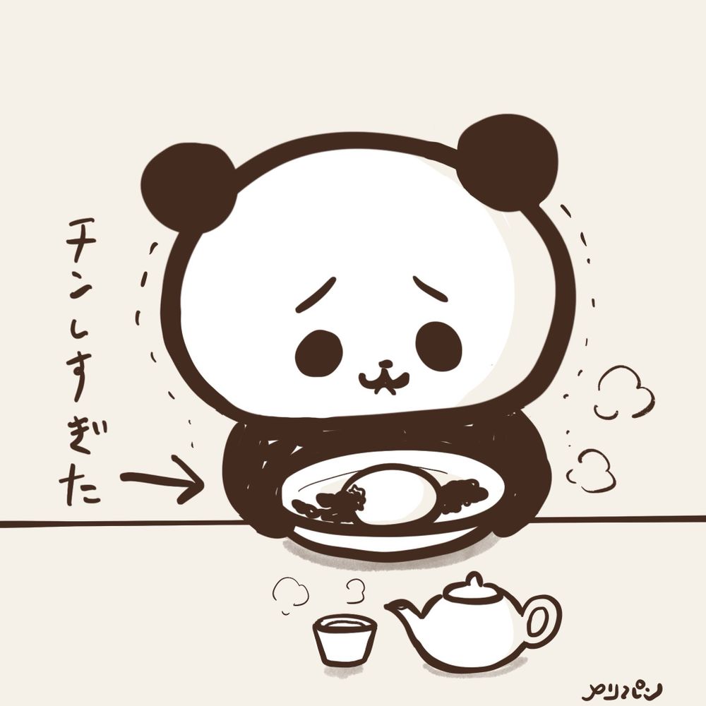 メ( 'o' ∋ )))( 'o' ∋ )))( 'o' ∋ )))リ