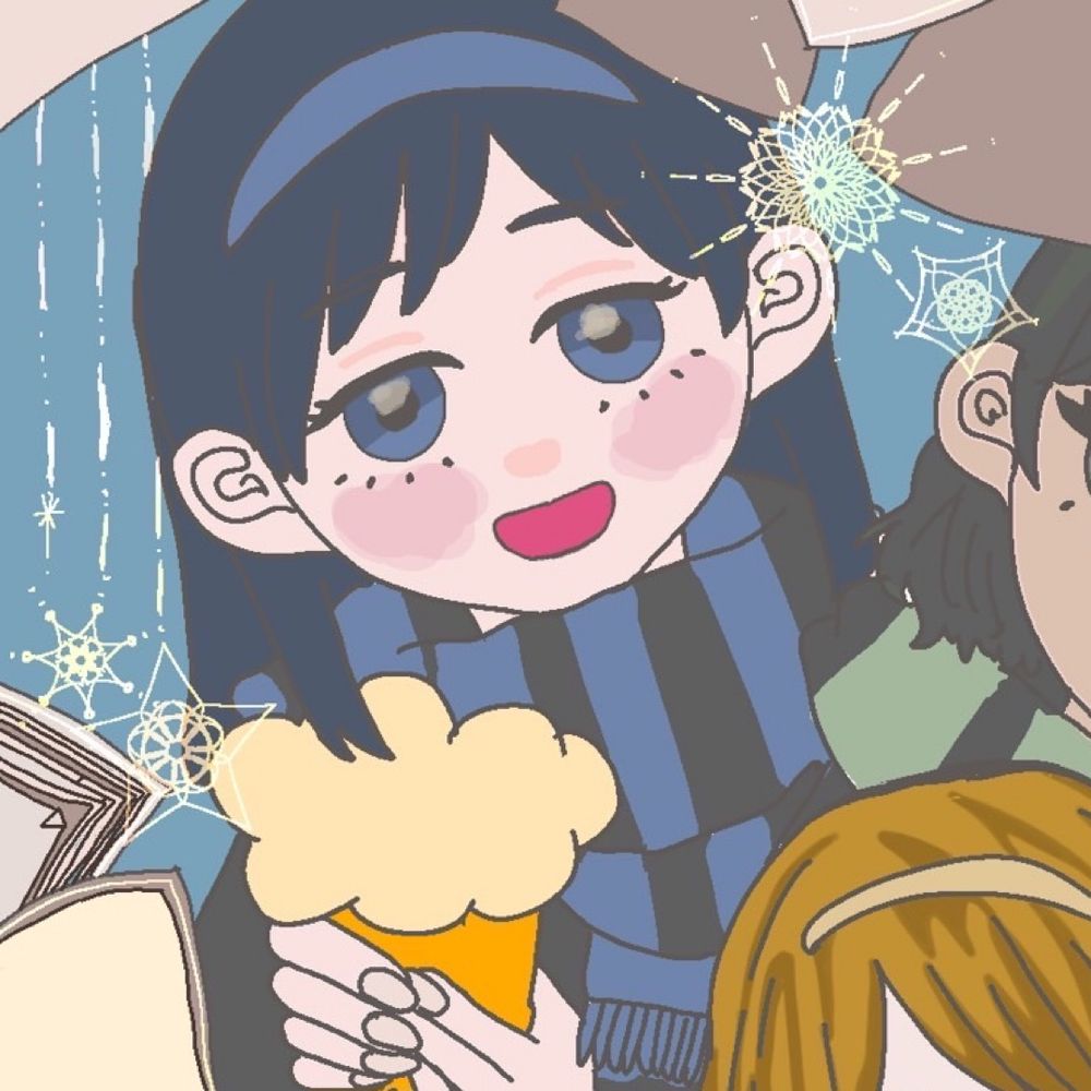 あき