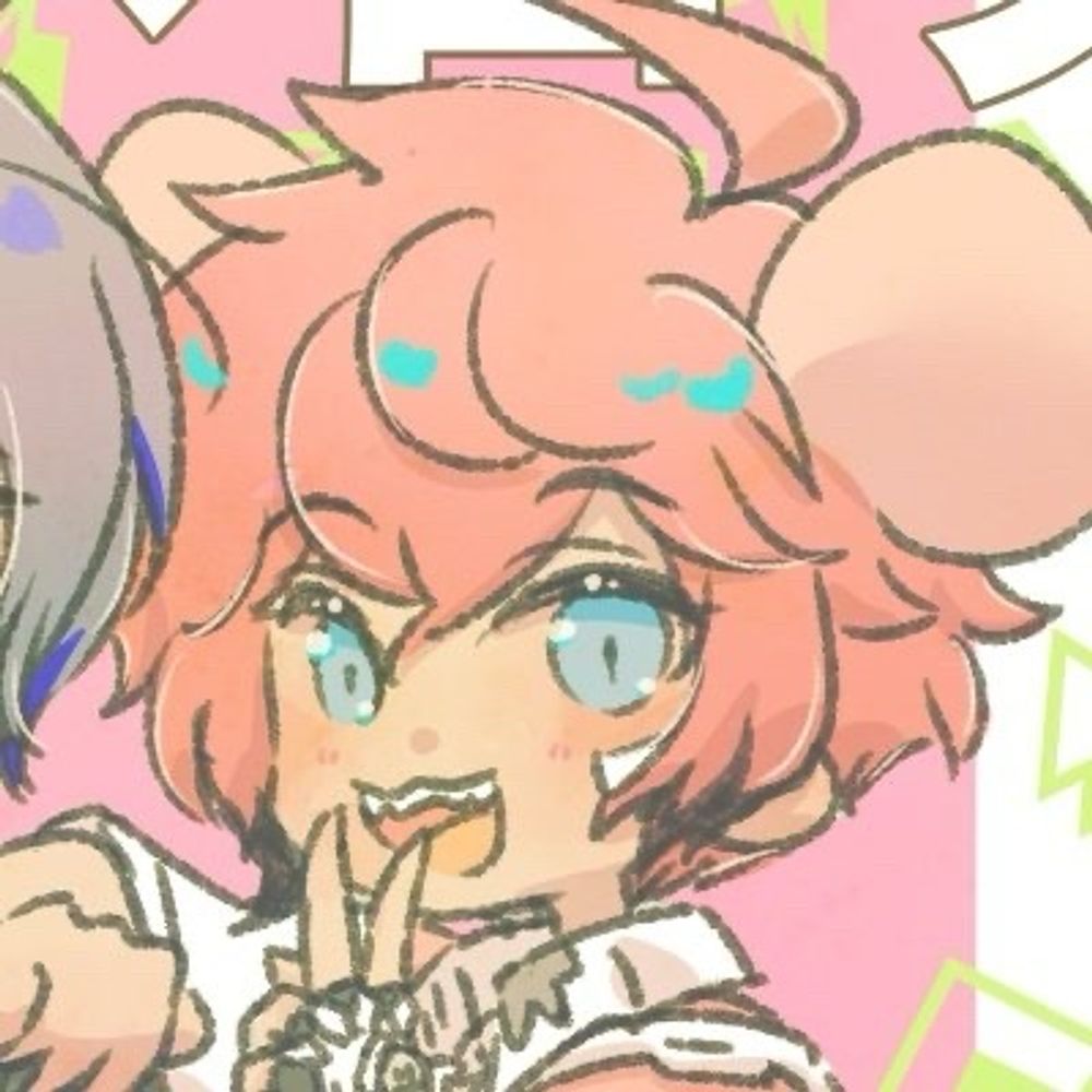一味