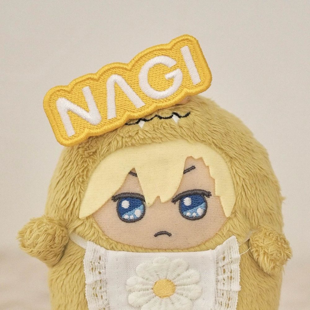 はる