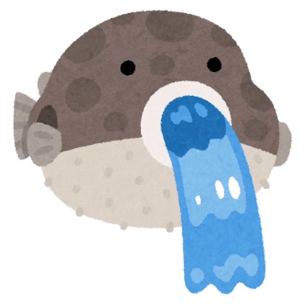 ここが辺獄！？