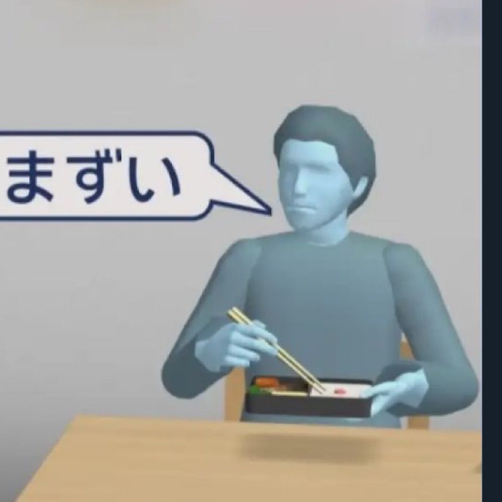 あさ