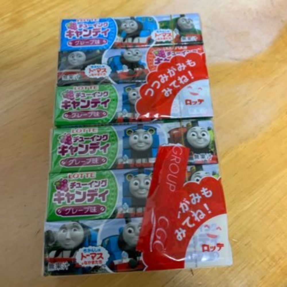 daipomu