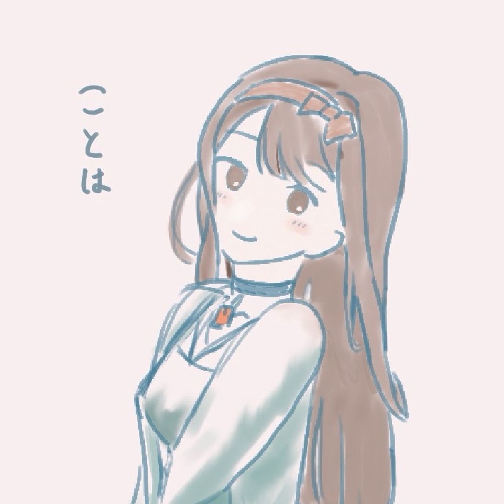 えびなちゃん