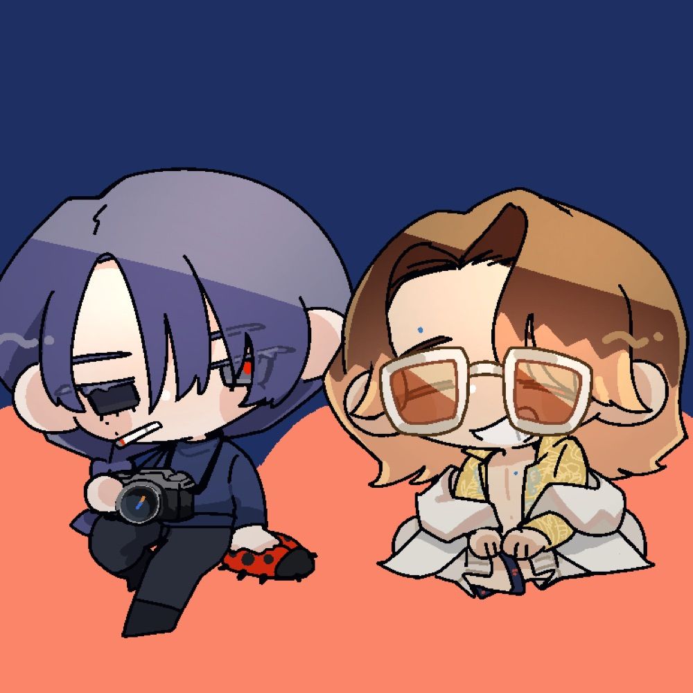 杜お