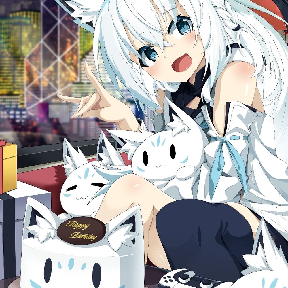 かったん