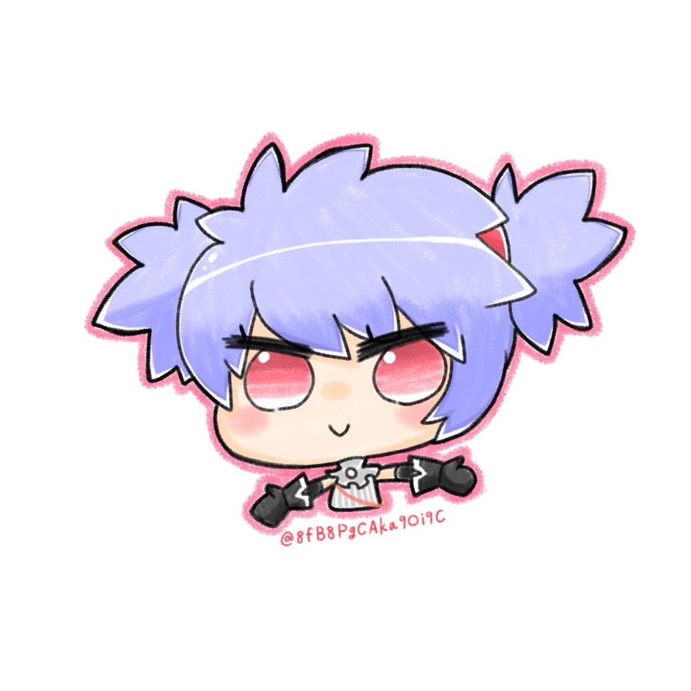 サーダ