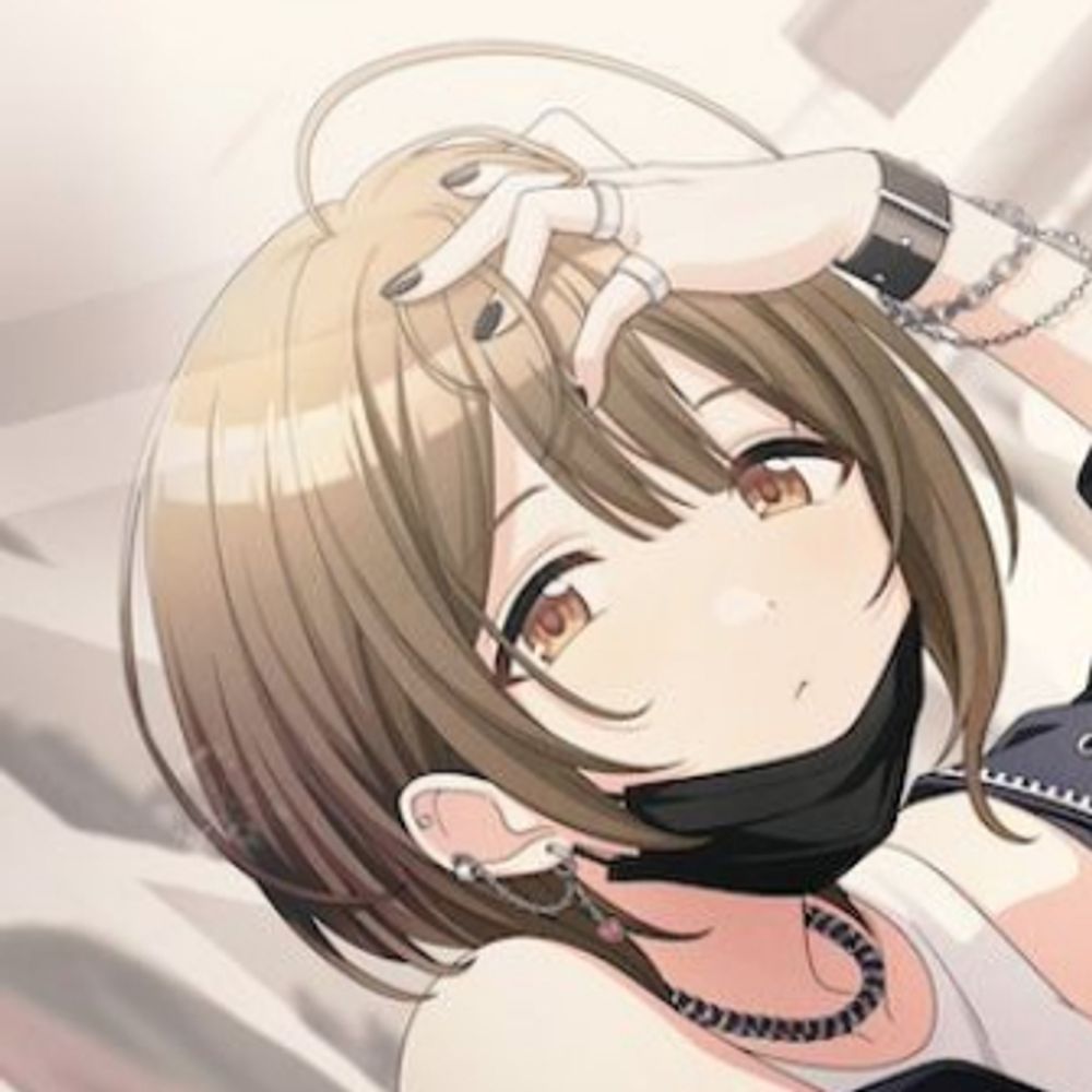 シフル