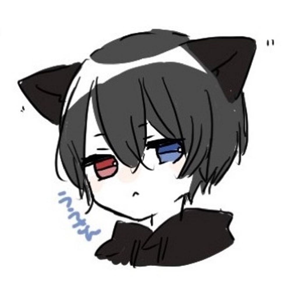 う