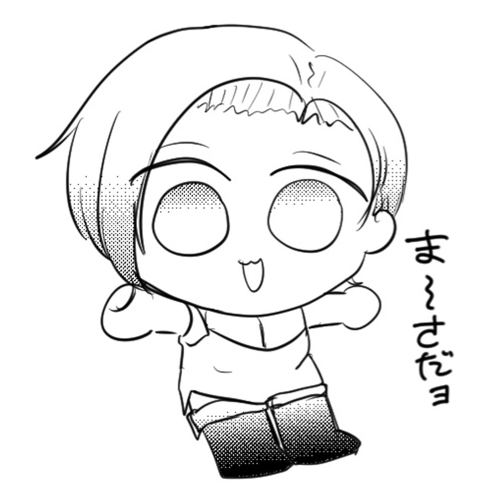 め‼️
