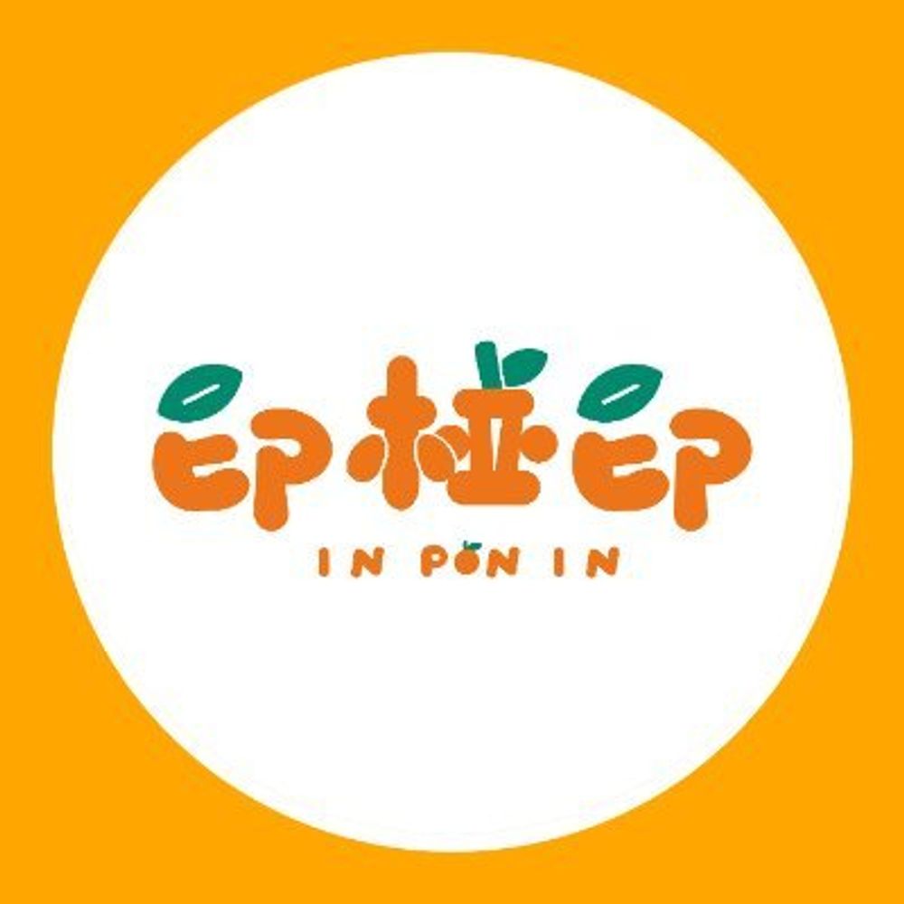 印椪印@周邊代印