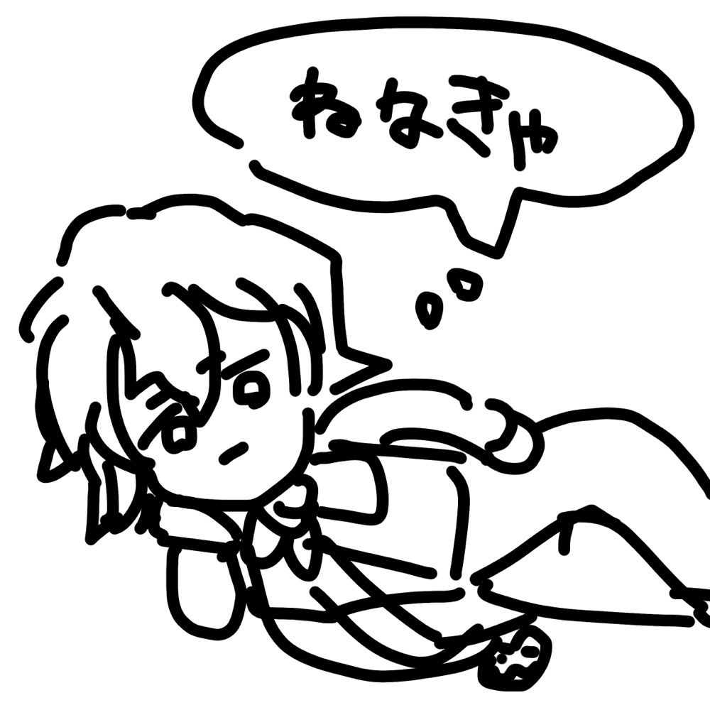 上ダ