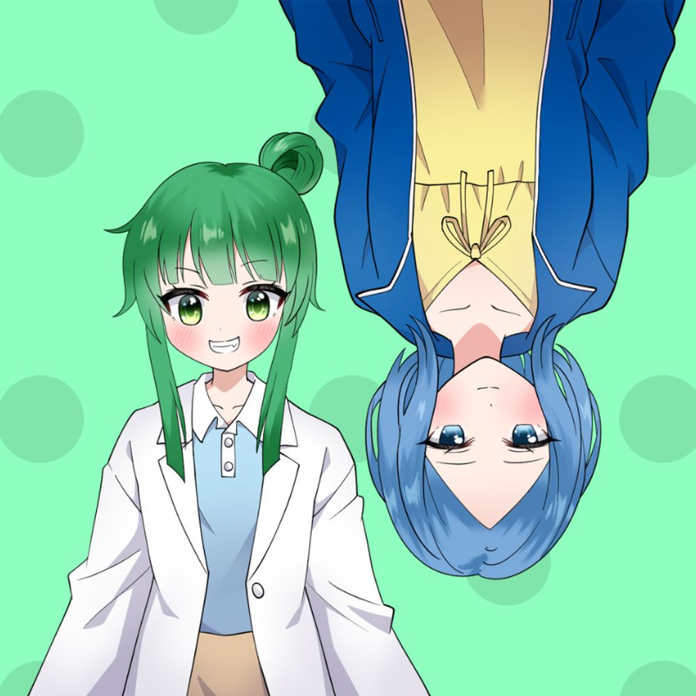 kiharano