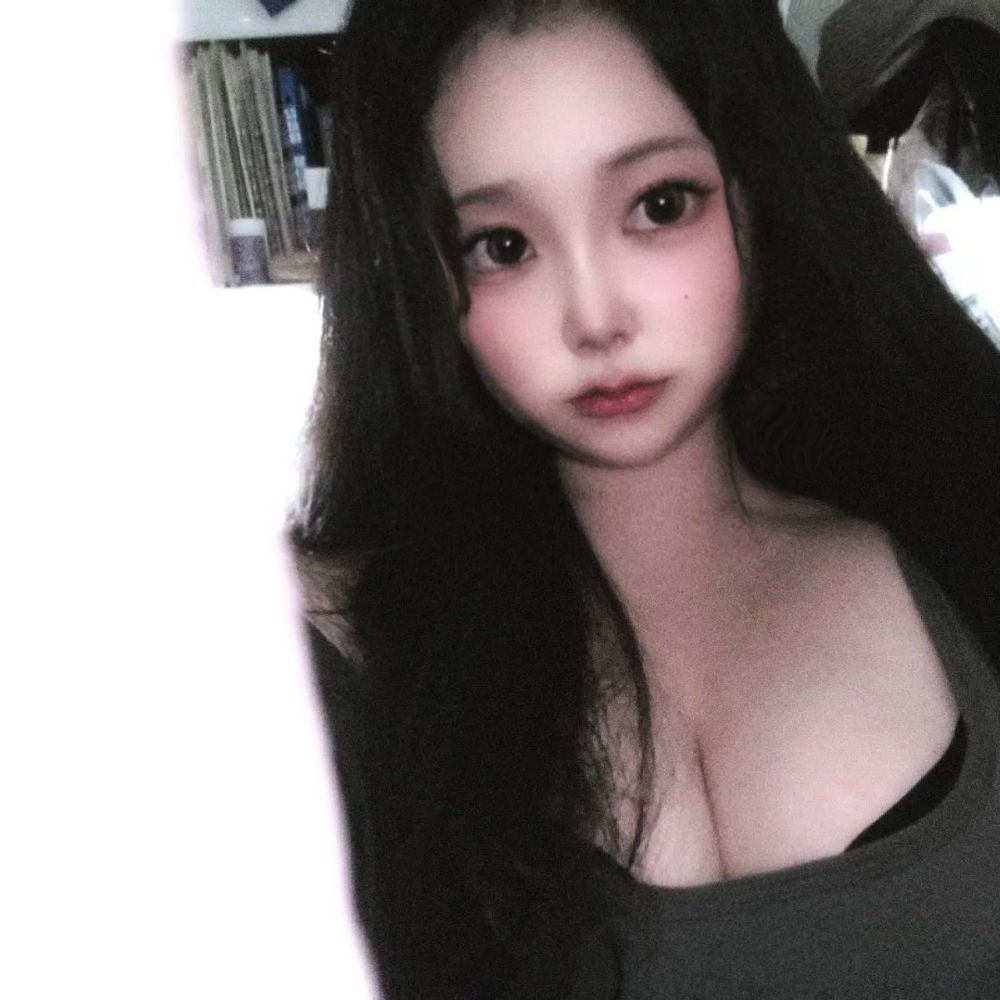 Shy