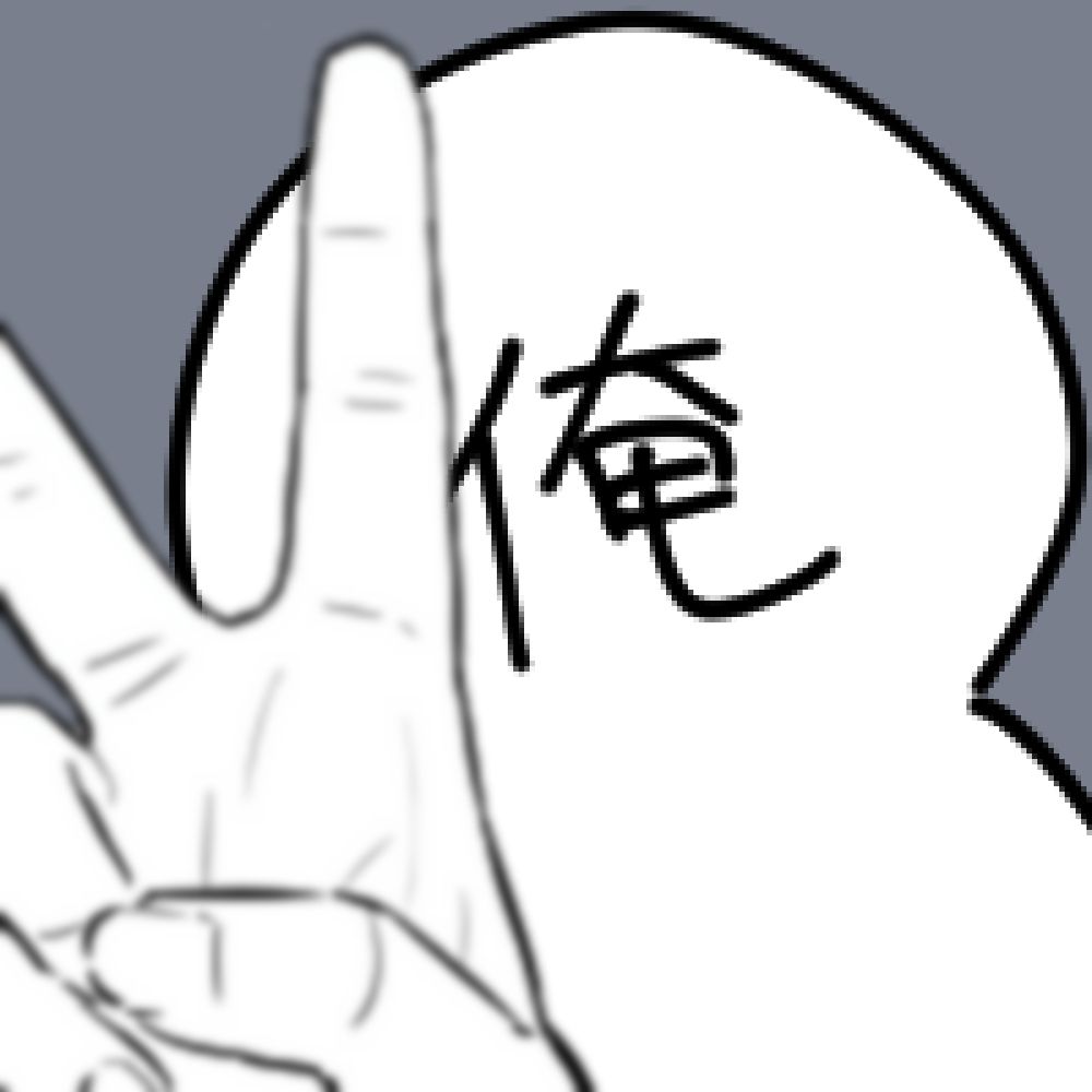 珈琲