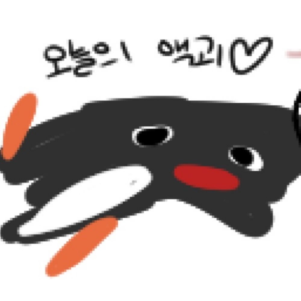능버 뿅