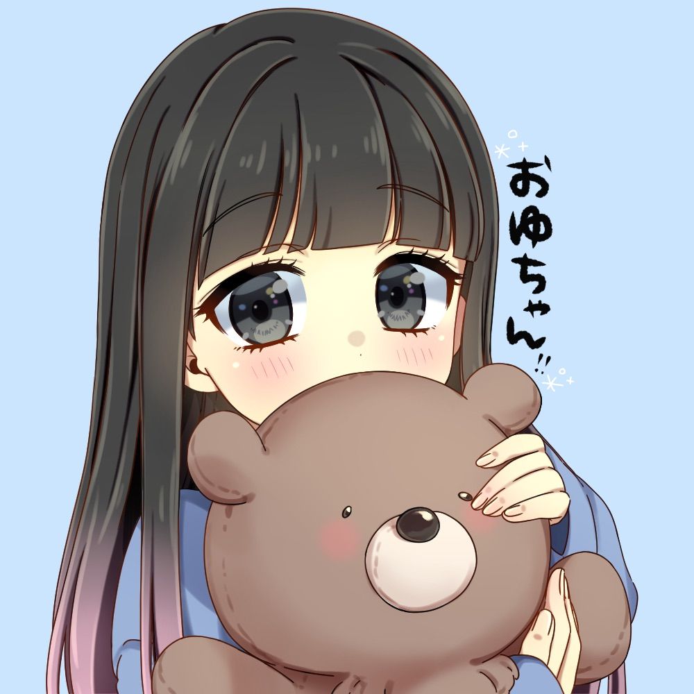 お ゆ