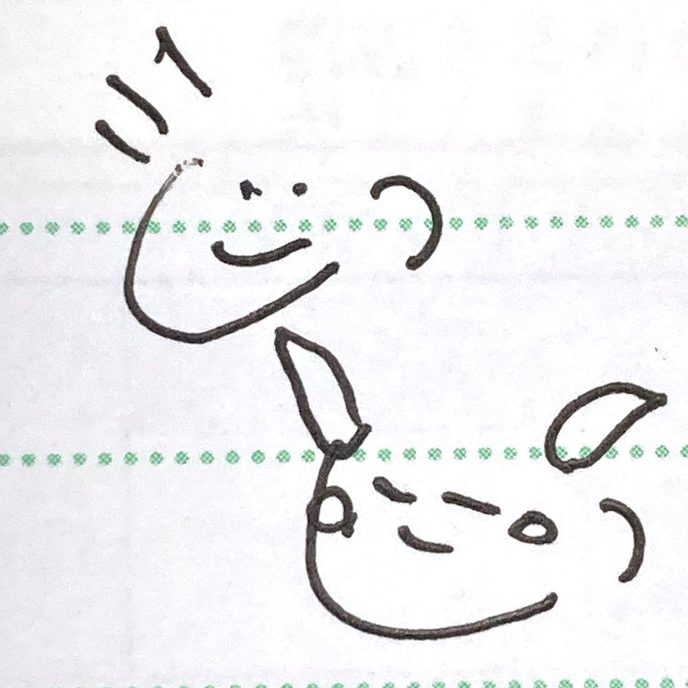苫田。