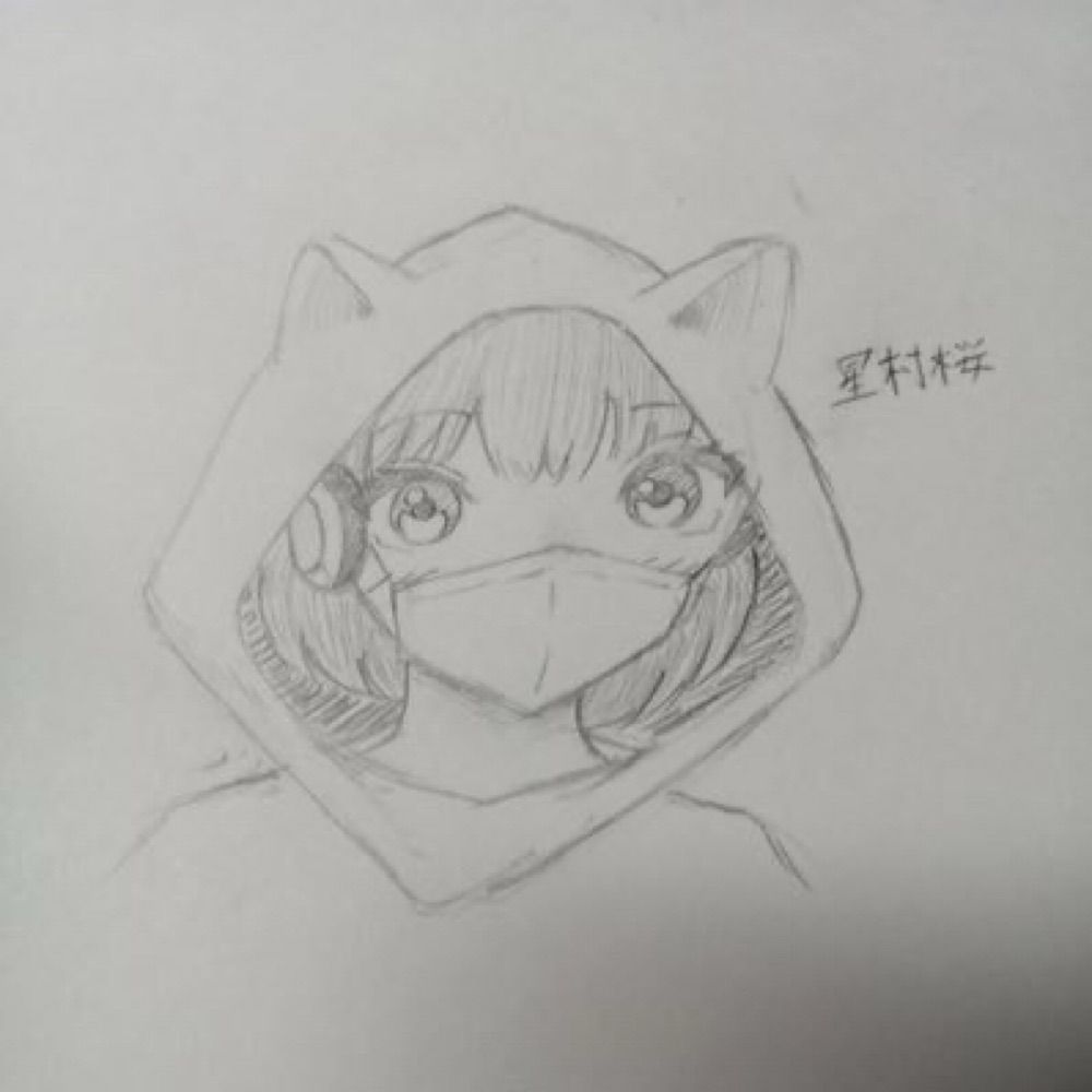 星村桜