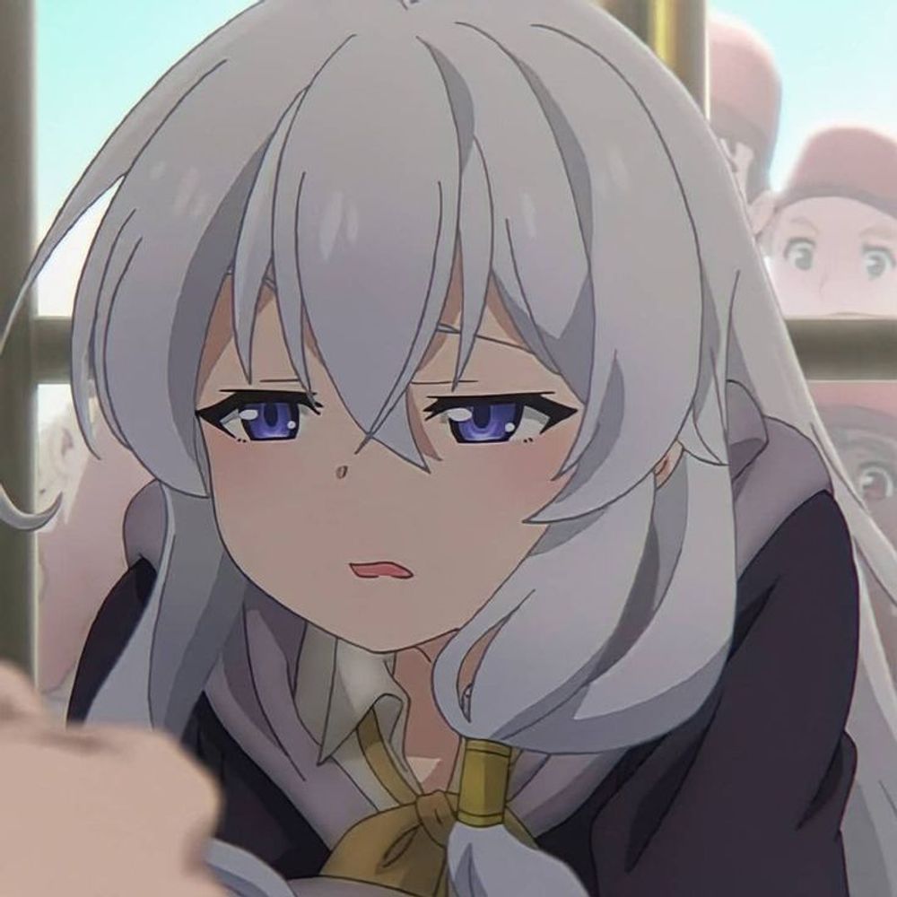 れむ