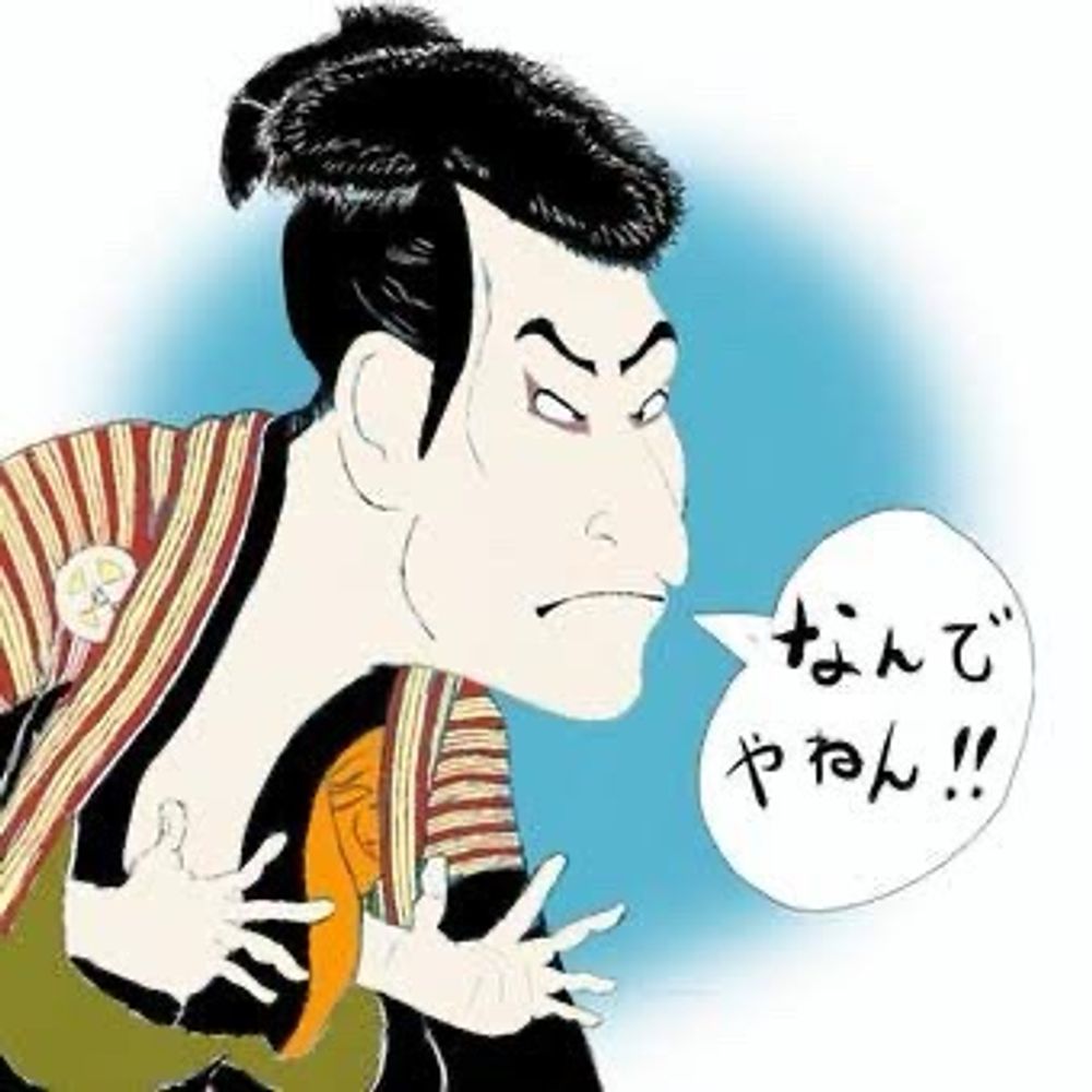 なんでやねん!!bot