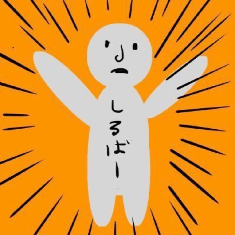 しるばー