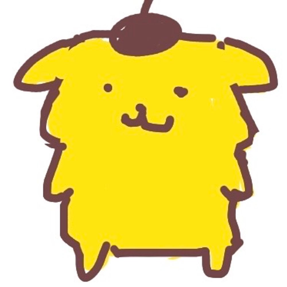 ながゆ