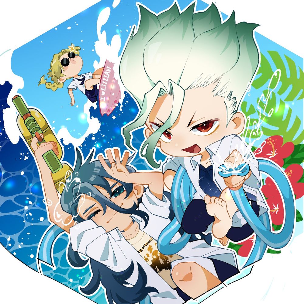 アヤカシ
