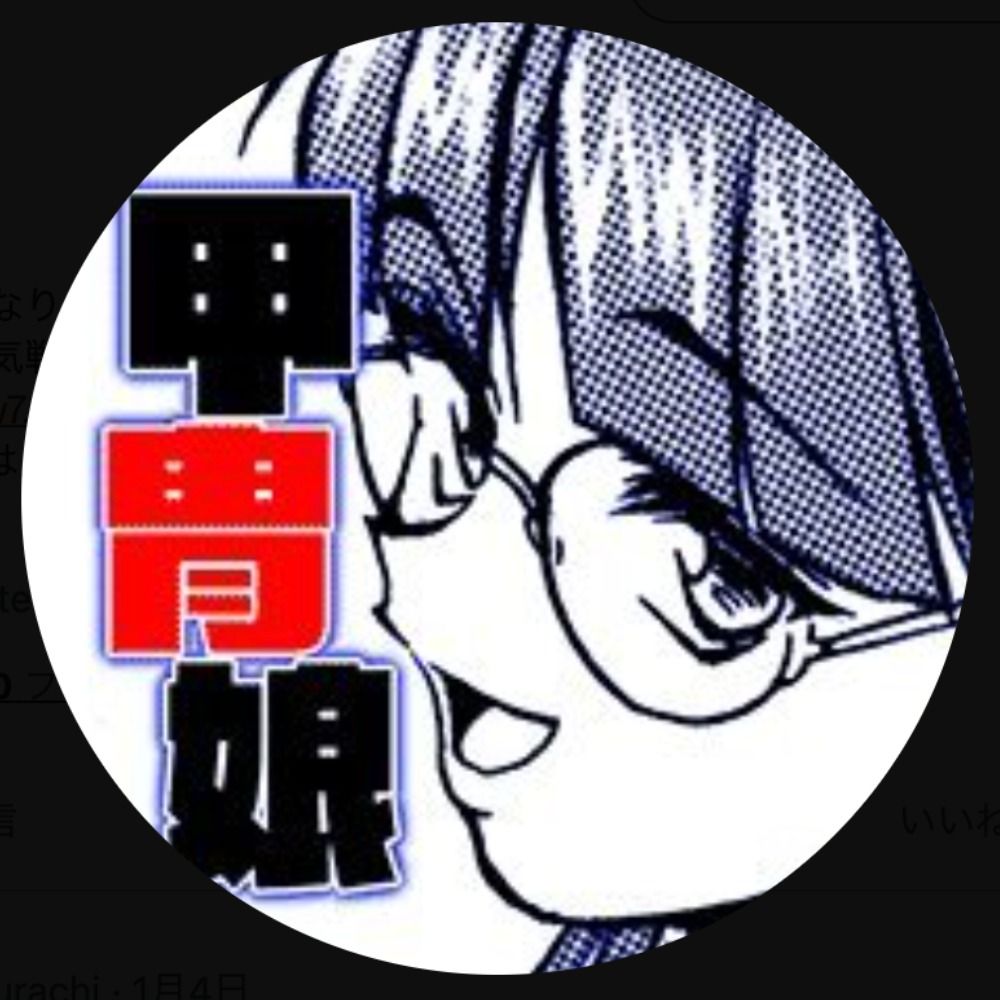 甲冑娘